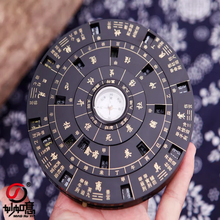 Qimen dunjia Yi Jing, movable disc, rotary table, six union prediction compass, exquisite Feng Shui articles