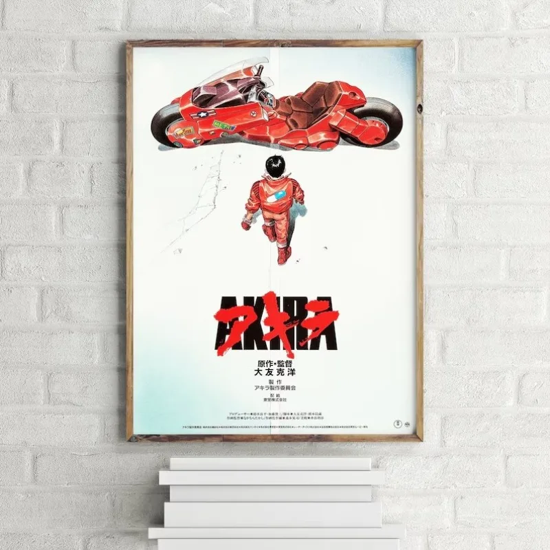 Anime Akira Retro DIY Sticky Canvas Poster Vintage Room Bar Cafe Decor Home DIY Art for Room Home Bar Cafe Decor Wall Poster