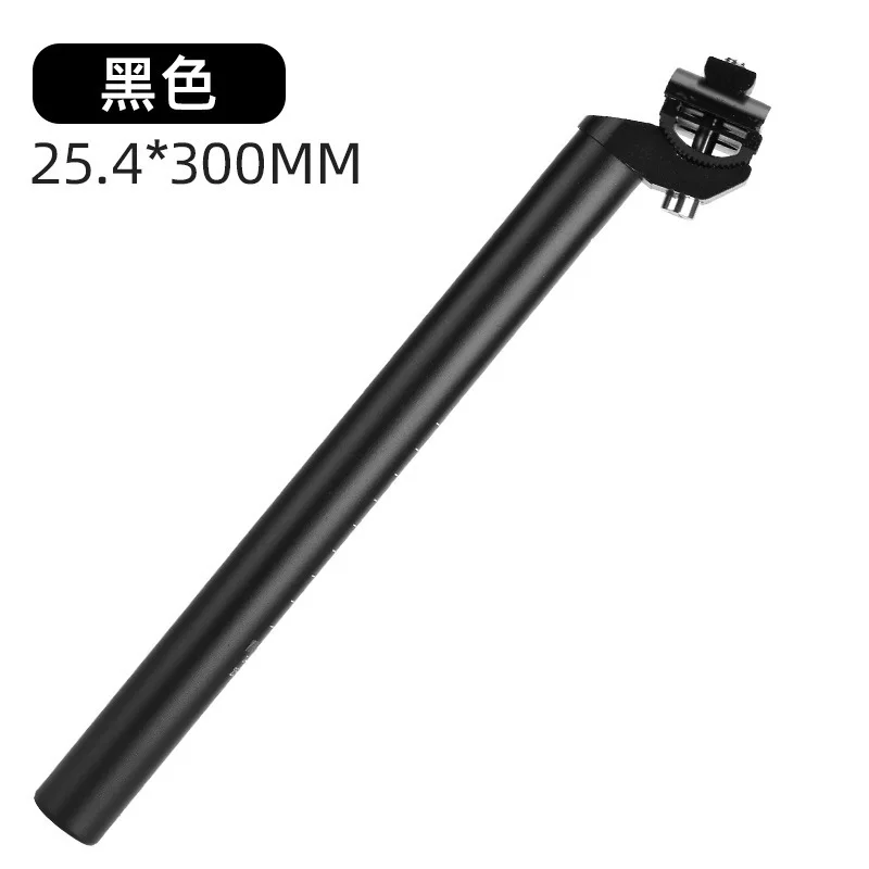 AliExpress MPPMCK 300mm Bike Seat Post 25.4/27.2mm Aluminum Alloy SeatPost Suitable for Bicycle Mountain Bike Road Bike MTB