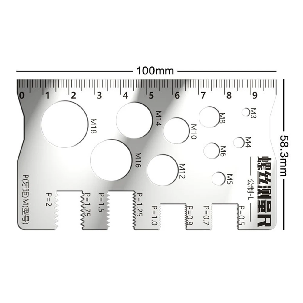 Regla de aluminio con agarre elevado, calibre de taladro con marcas de alto contraste, herramienta de medición para broca, perno, tuerca, piezas de tornillo, 1 ud.