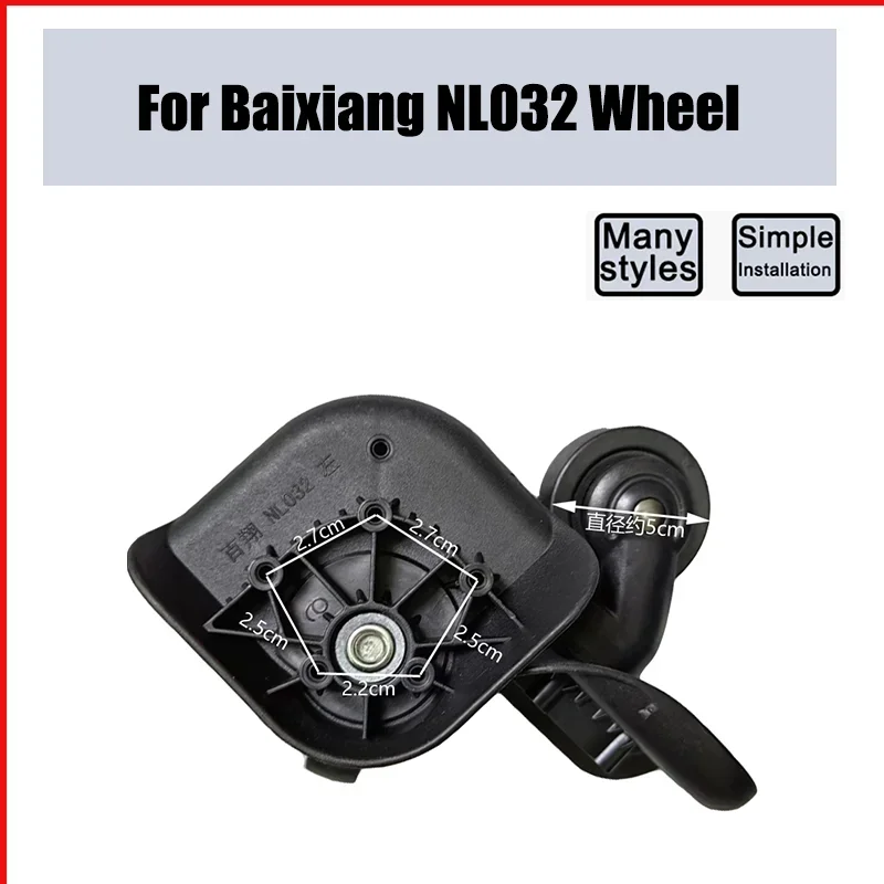 

Suitable For Baixiang NL032 Universal Wheel Replacement Suitcase Smooth Silent Shock Absorbing Wheel Accessories Wheels Casters
