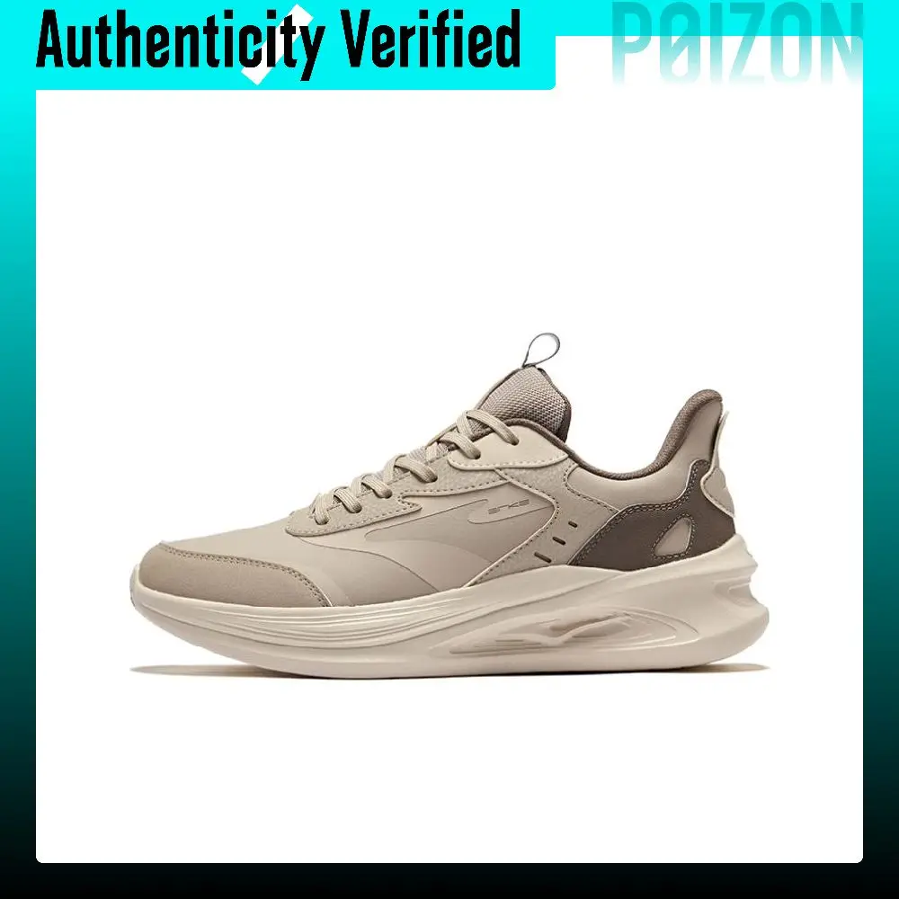 Erke Leap 2.0 Cushioning Waterproof Rebound Low top Running Shoes Men's Light Linen Brownstone 51124403133-805