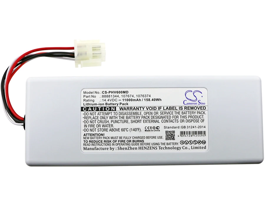 

Cameron Sino 11000mAh Battery For Philips 1056921 1058272 1076374 107674 88881344 989805626941 M48385-B0 Respironics V60S