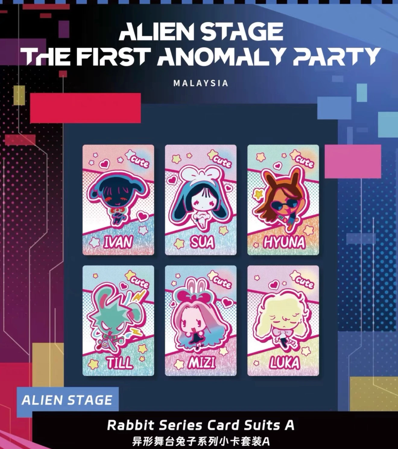 

Anime Alien Stage Till MiZi Ivan Luka Sua Hyuna Cosplay Q Versions Card Cartoon Cards Bookmark Collection Xmas Gift