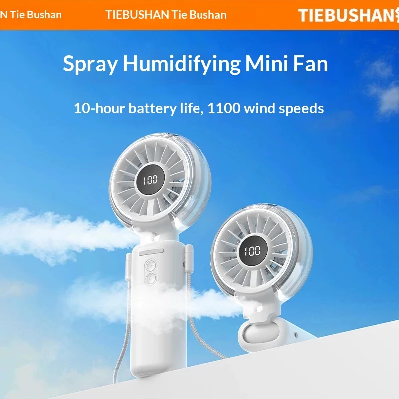 TEPSHINE Y5 Spray Handheld Fan Nano-Ultrasonic Atomization Technology Handheld Small Fan 3600mAh Long Battery Life Low Noise