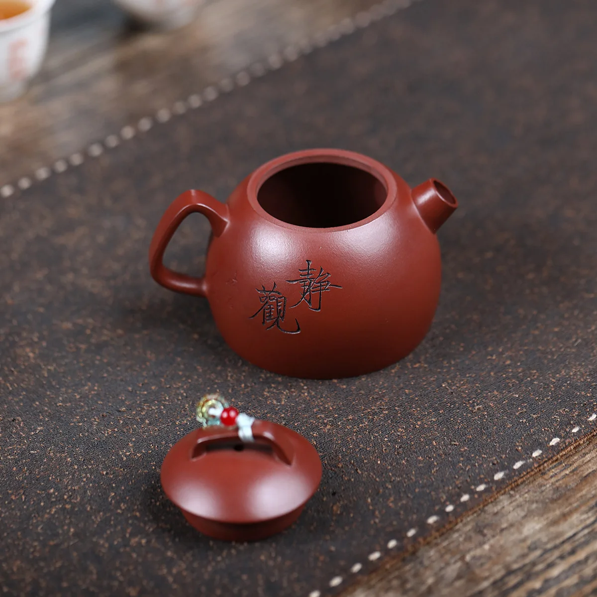 

Handmade Small Capacity Yixing Purple Clay Pot Ore Bottom Groove Carving Geometric Qin Quan Ball Hole 150C