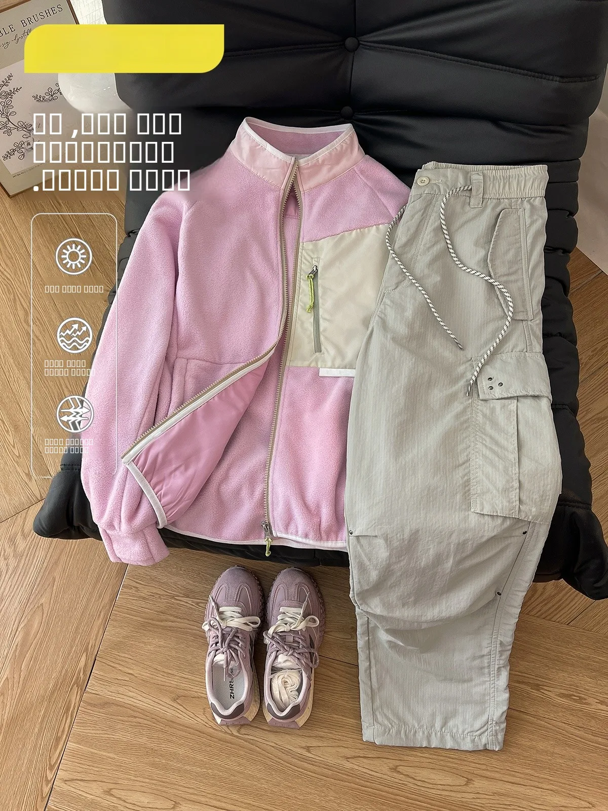 zeeni-thiened-warm-stand-collar-fce-open-cardigan-jaet-women-casual-pants-outdoor-climbing-mountain-sports-set