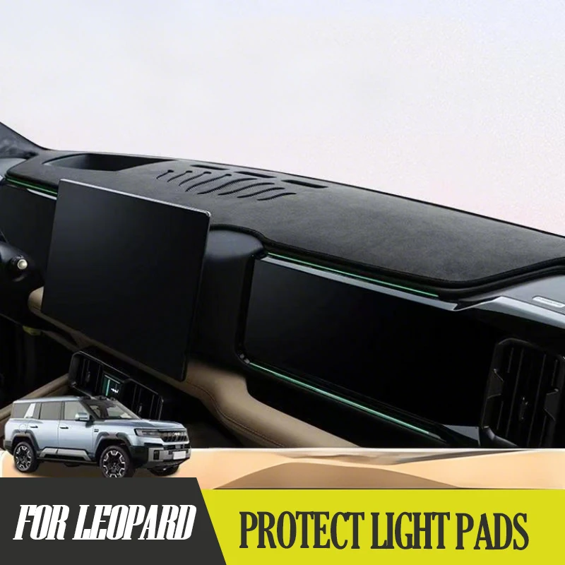 

Для приборной панели Formula Leopard 8, солнцезащитный экран, теплоизоляция, защита от ультрафиолета, антибликовая центральная консоль, коврик для интерьера