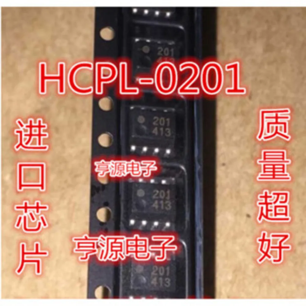 Реле-мощности-hcpl0201-hcpl-0201-000e-0201-201-в-наличии