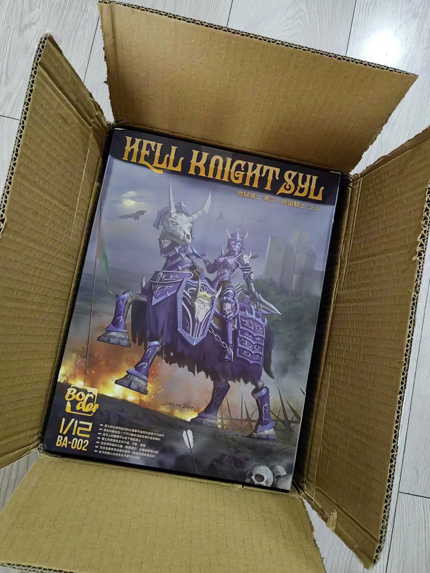 

BORDER BA-002 HELL KNIGHT SYL Lich King 1/12 Assembly Movability Model Kit Collection Toys Frostmourne Arthas in Stock