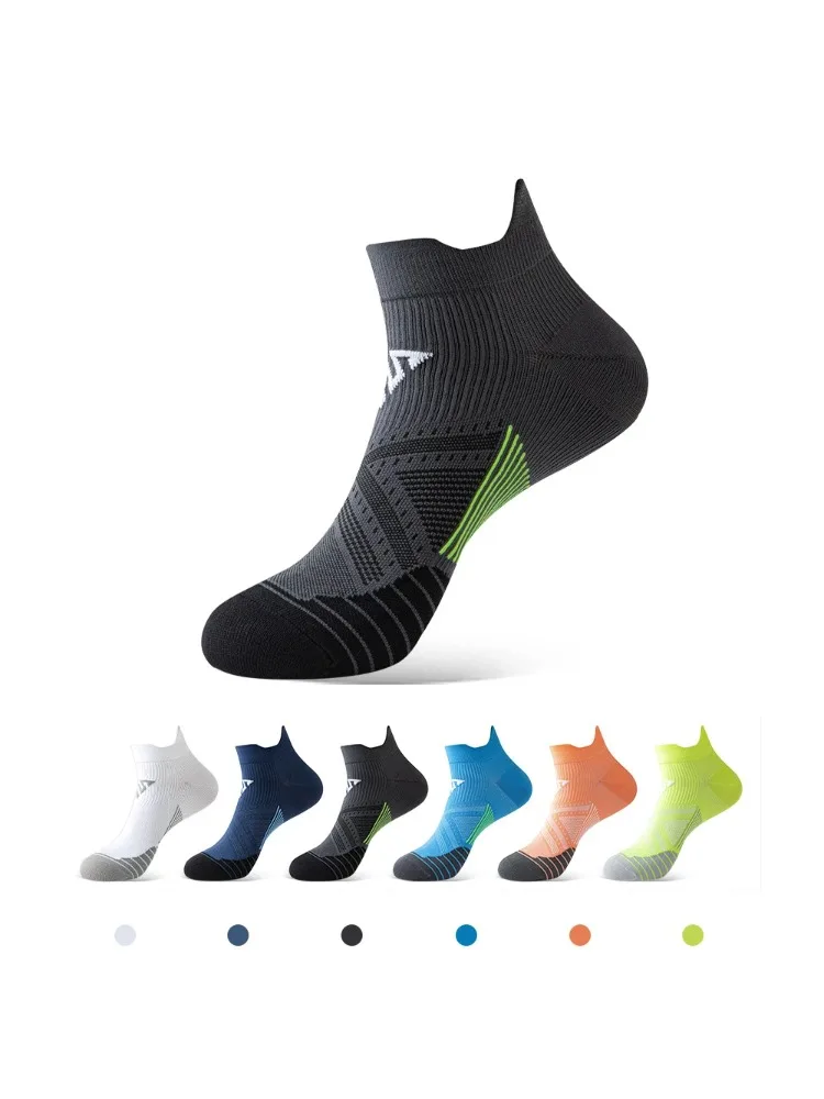 Unisex Laufsocken Atmungsaktiv Schnelltrocknend Anti-Blasen Feuchtigkeitsableitend Gepolstert Gewölbestütze Athletische Sportsocken