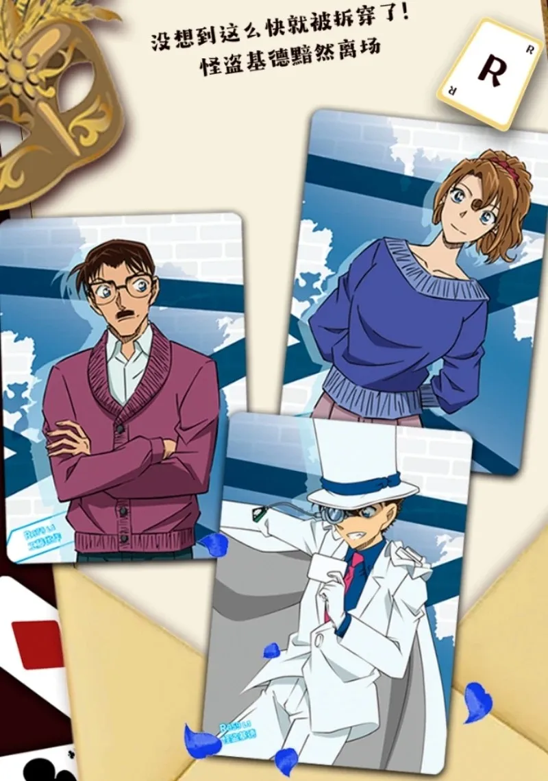 KAYOU Echte Detektiv Conan Karte Name Denken Reveal Paket Halloween Thema Kuroba Kaito Anime Sammlung Karten Spielzeug Geschenke – Detail 24