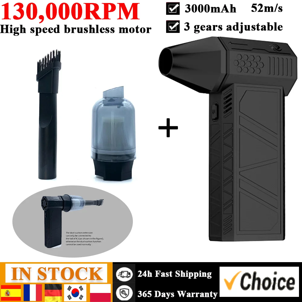 

Комплект для вакуумной чистки X3, ручной струйный вентилятор, аксессуары для вакуумной чистки, практичные аксессуары турбовентилятора для вакуумной машины X3