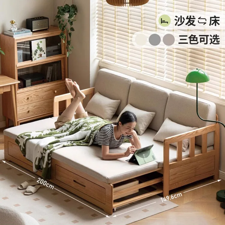 Sofá cama de madera maciza de cerezo, cama telescópica plegable de doble uso para sentarse y tumbarse, almacenamiento en habitación para apartamento pequeño