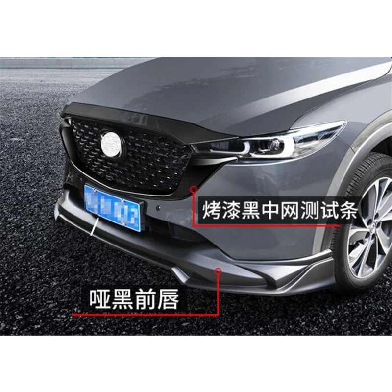 For 2022 2023 Mazda CX-5 ABS Front Bumper Lip Diffuser Refit Accessories Anti-Collision Car Spoiler Body Kit CX5