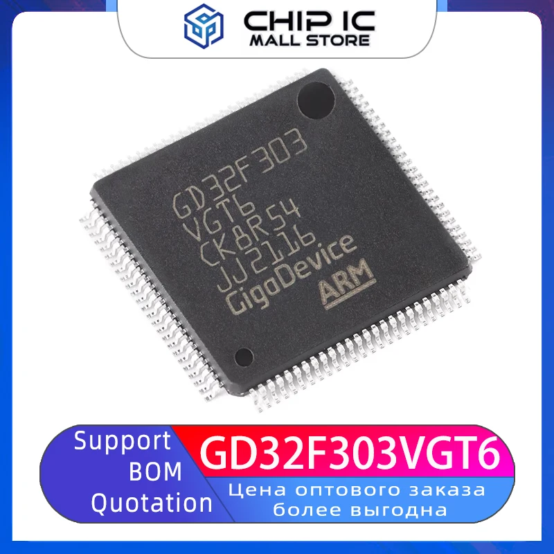 

GD32F303VGT6 Can Replace STM32F LQFP-100 ARM Cortex-M4 32-bit Microcontroller -MCU Chip 100% New Original Stock