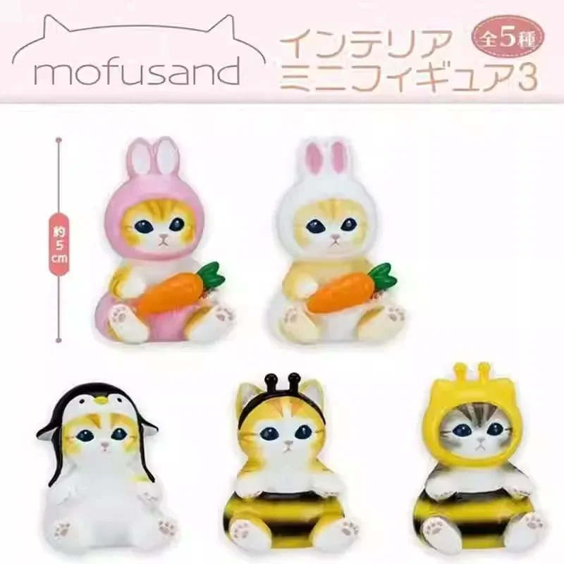 Cute Cats Series Cross Dressing Gacha Toys Bee Rabbit Penguin Creative Model Ornaments Bulk Action Figure Toys