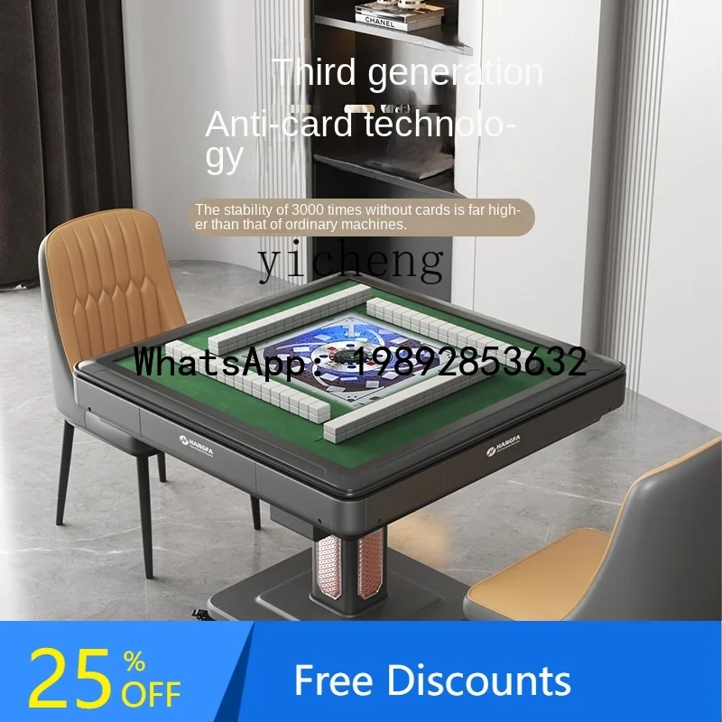 B1Bass Mahjong Machine Automatic Dining Table Dual-Use Heating Electric Folding Modern Mahjong Table