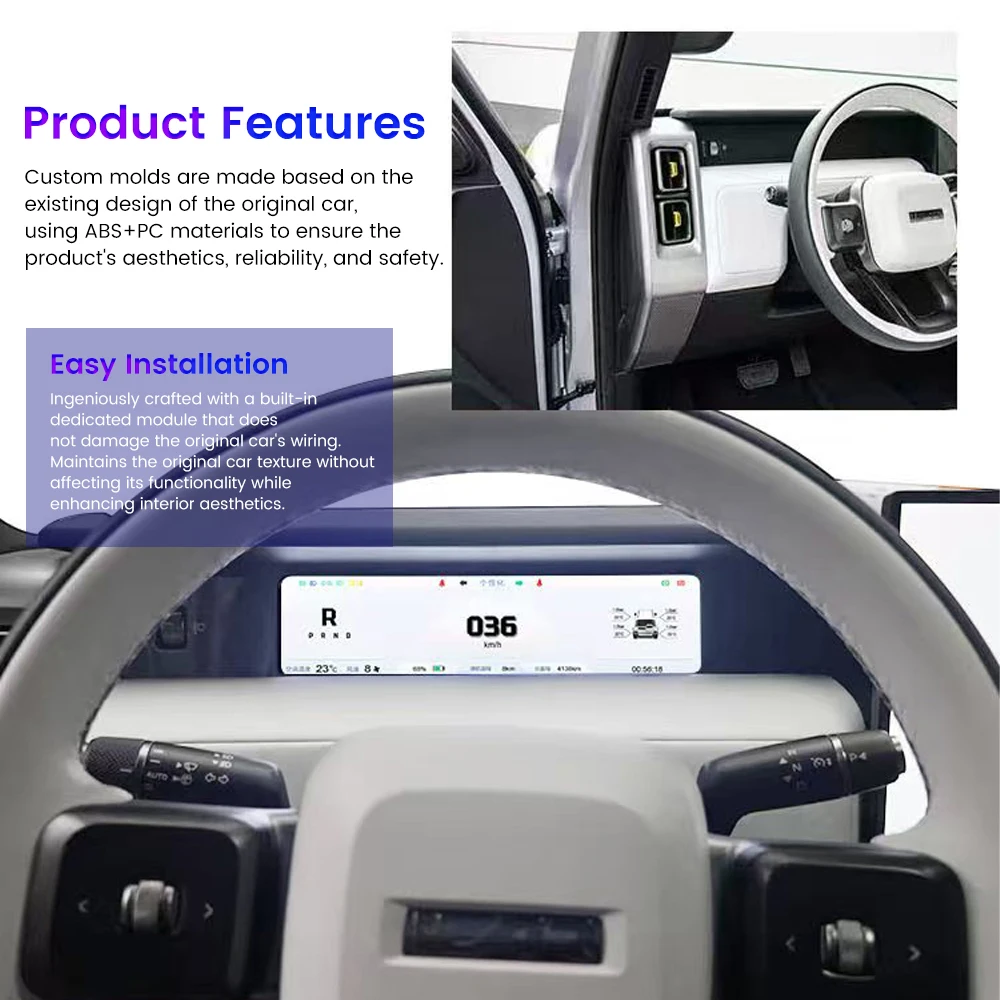 11.26 Inch Car LCD Digital Dashboard Cluster，Chery ICAR V23 301 401 501 2025+ Instrument Panel Speedometer Virtual Cockpit