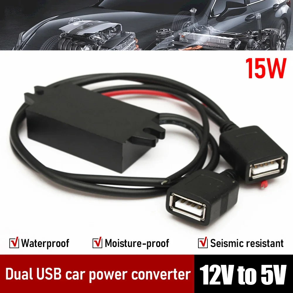 12V To 5V 15W Dual USB car power converter Module Portable Waterproof For MP3 DVD LED Display Charging Devices Black