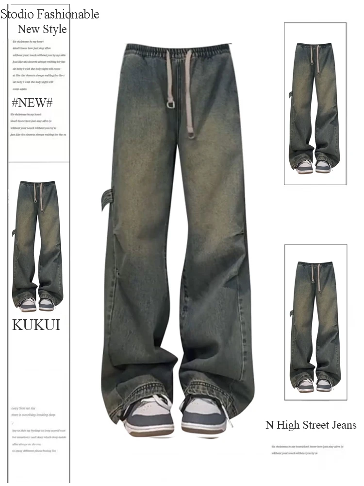 

Women Streetwear Baggy Elastic Waist 2000s Y2k Japanese American Vintage Denim Pants Harajuku Long Trousers Jean Classical Loose