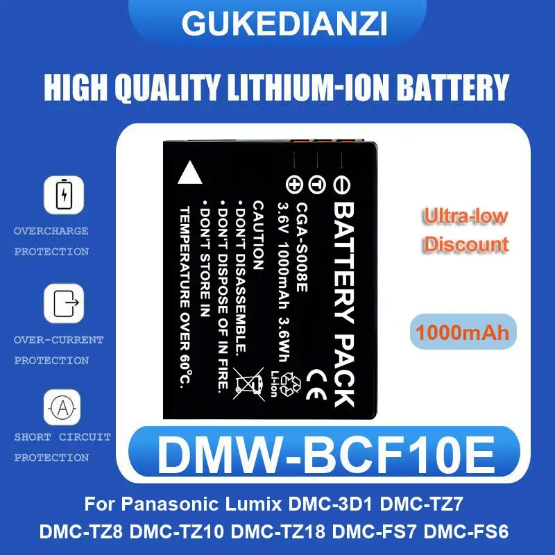

Аккумулятор для Panasonic Lumix DMC FP5 FP7 FH2 FH5 FH24 FH25 FS16 FS18 FS22 FS28 FS35 FS45 DMW-BCK7 BCK7PP NCA-YN101G DMC-GM5 GM1