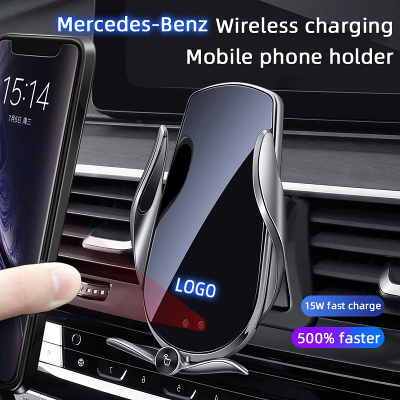 For Mercedes Benz A B C E S G Class GLA GLB GLC GLE GLS CLS V260 Vito AMG Wireless Charging Car Phone Holder Charger Accessories