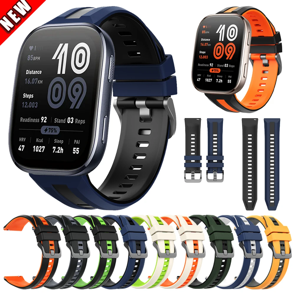 22Mm Silicone Strap… - image