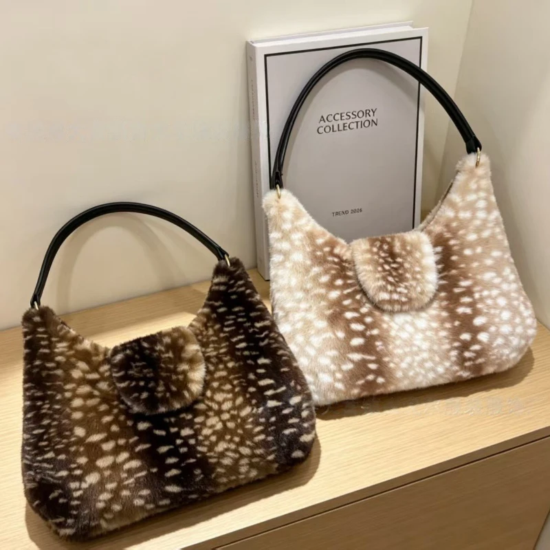 Winter Plush Soft Sika Deer Spots Shoulder Bag Fashion Fluffy Warm Handbag High-end Elegant Versatile Commuter Underarm Bags