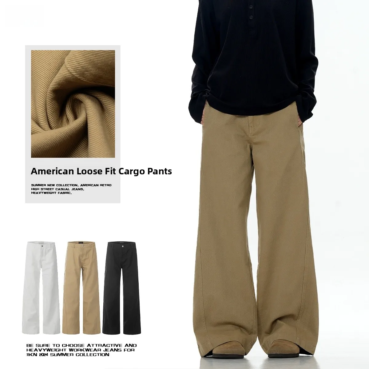 

Американские ретро-брюки цвета хаки, прямые, зауженные, деконструированные, повседневные, для мужчин и женщин, длинные хлопковые джинсы