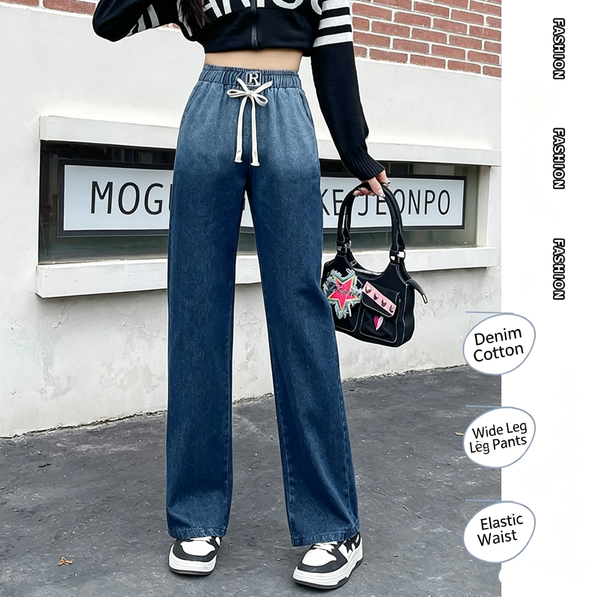 Women's Elastic Waist Denim Wide Leg Pants, High Waist Draped Slim Straight Dad Jeans, Casual Trendy Trousers for Daily Wear