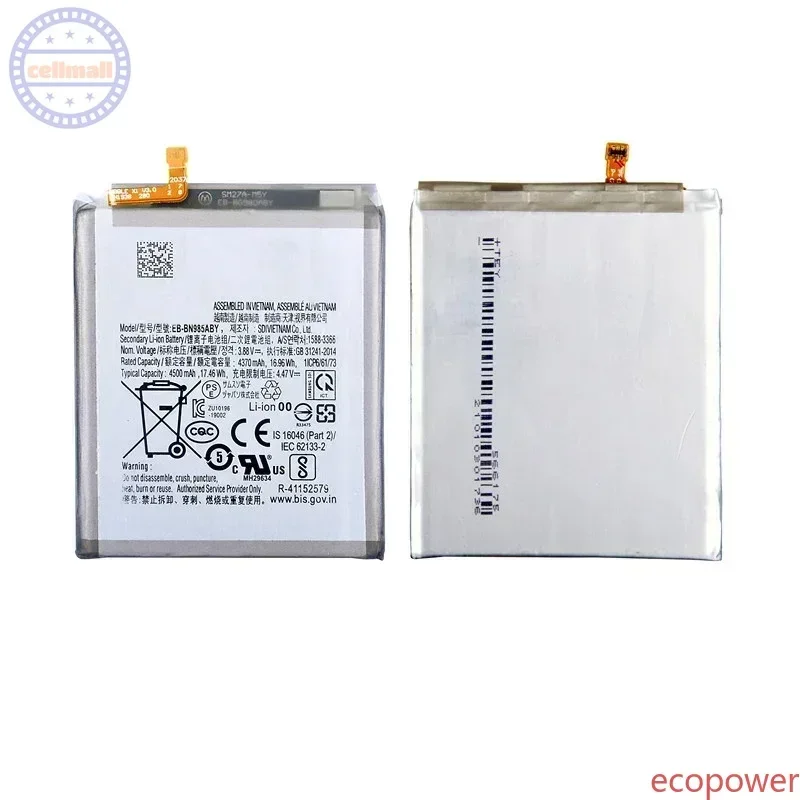 4500mAh Brand New Battery EB-BN985ABY For Samsung Galaxy  Note 20 Ultra Note20 Ultra Phone Premium Replacement Batteries+Tools