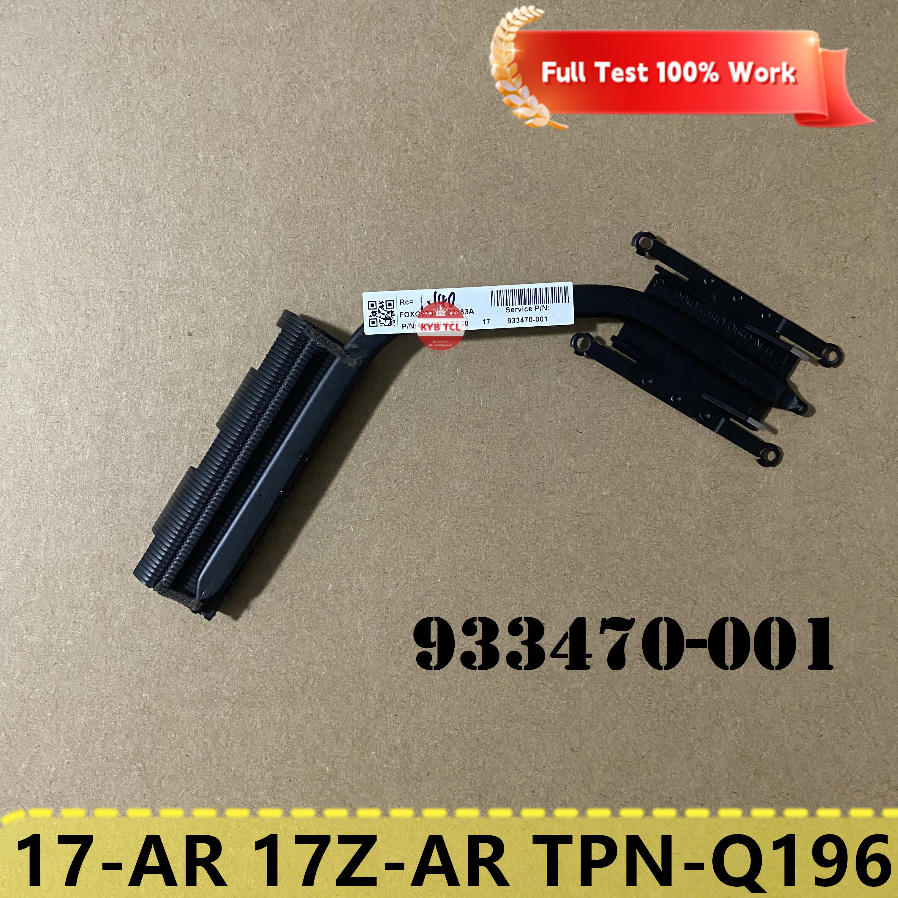 Для HP 17-AR 17Z-AR TPN-Q196 радиатор процессора ноутбука или антенна WLAN Wi-Fi G97G8000 DQ6415G8000 933470-001 45G97HSTP30