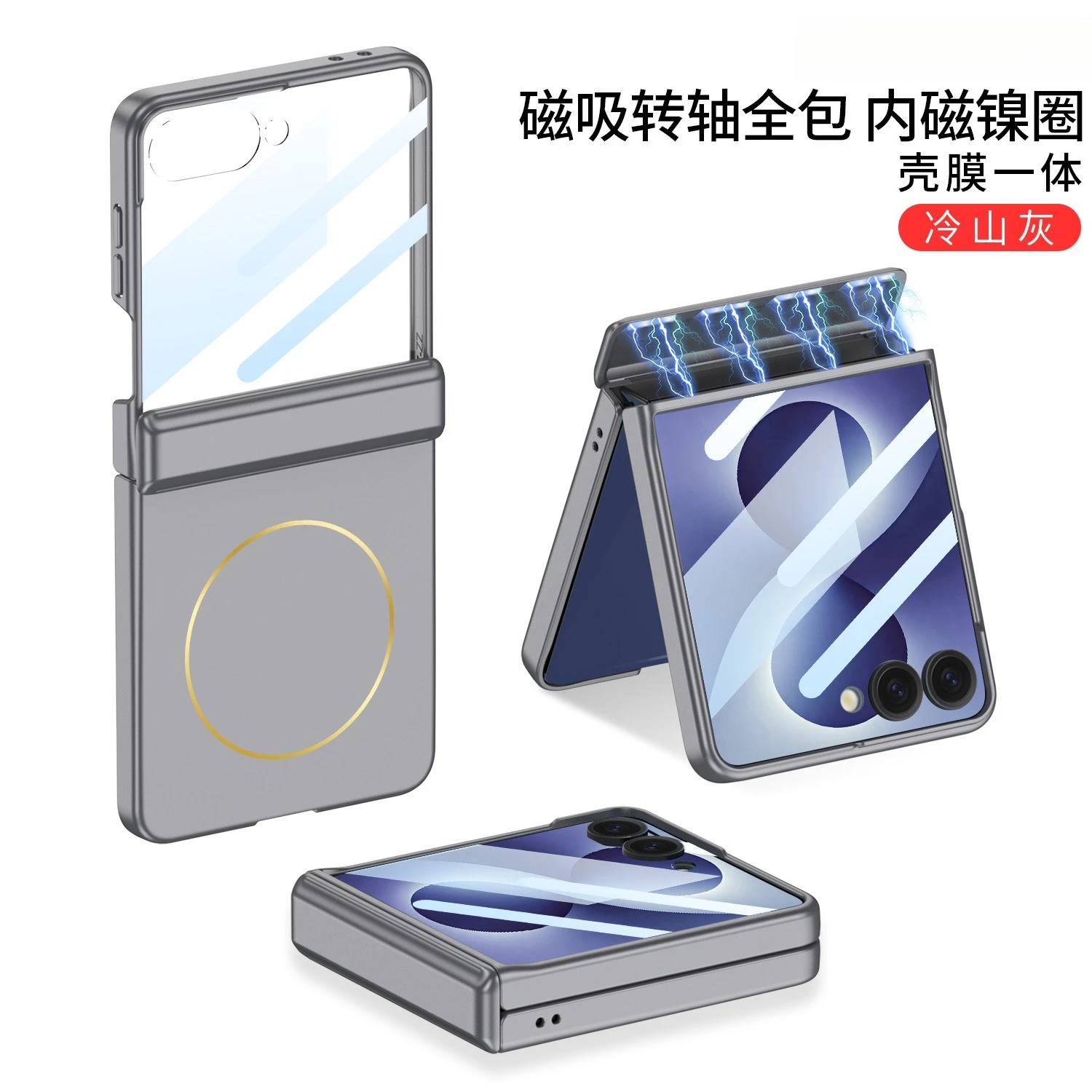 For Samsung Galaxy Z Flip 8 Case New Hard For Magsafe Magnetic Anti Fall Phone Protector Cover For Galaxy z Flip8 Shell Bumper