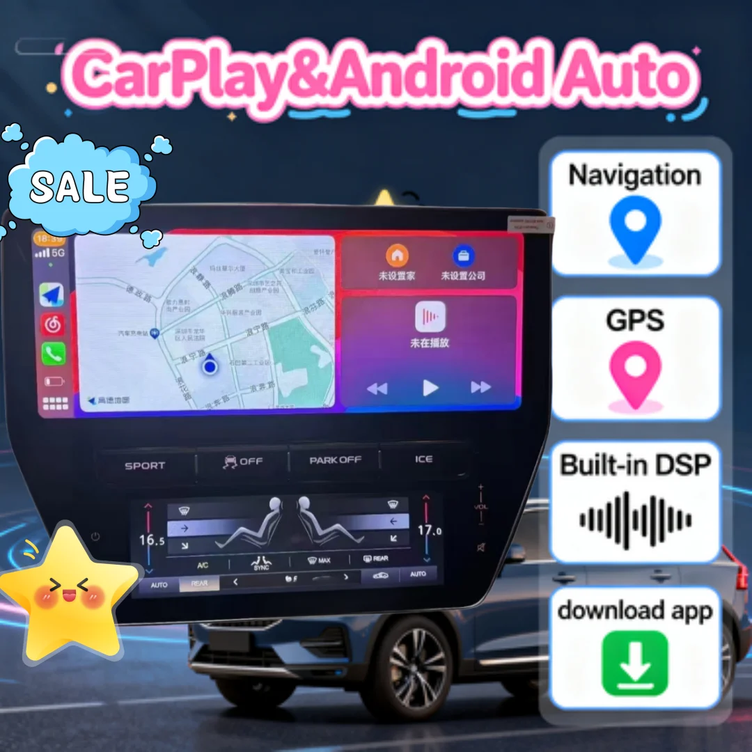 22 Inch Android For Maserati GT 2007-2015 Multimedia Video Player Wireless Carplay DSP Navigation Stereo Auto Head unit GPS