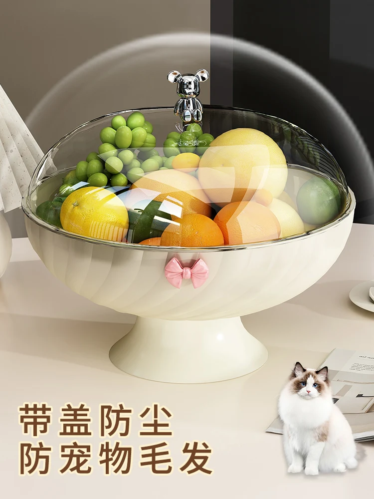 Fruit Plate Living Room Household 2023 New High Appearance Tea Table Fruit Plate Light Luxury Style High end Drainage