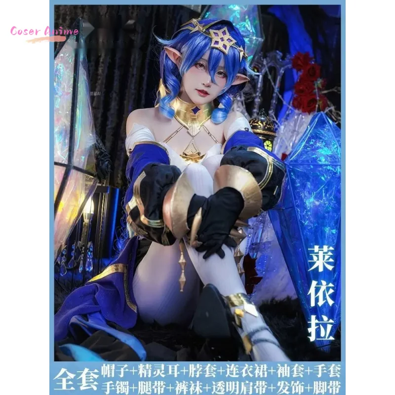 【Coser】Game Genshin Impact Layla Cosplay Costume Uniform Halloween Carnival Party Christmas Play Role Clothes Clothing