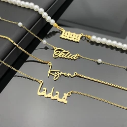 Customized Name Necklace Beaded Chain for Women Men Stainless Steel Personalized Nameplate Pendant Collar Christmas Jewelry Gift