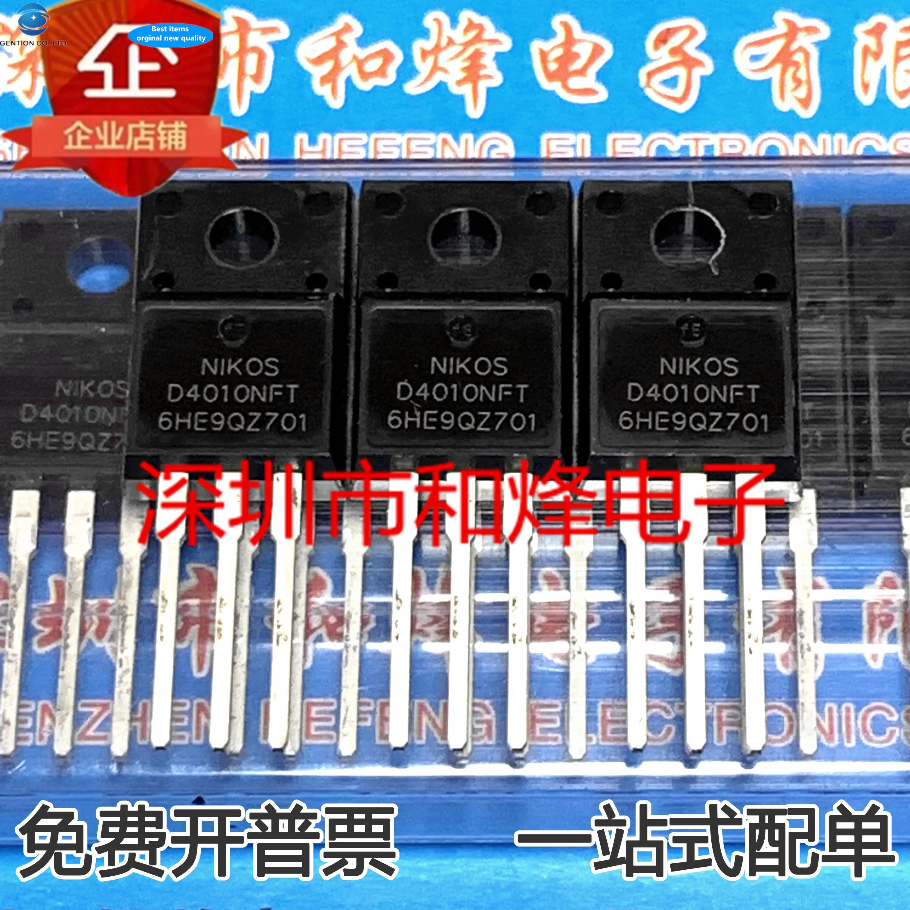 10pcs 100% ใหม่ D4010NFT MOS FET Power TO-220F