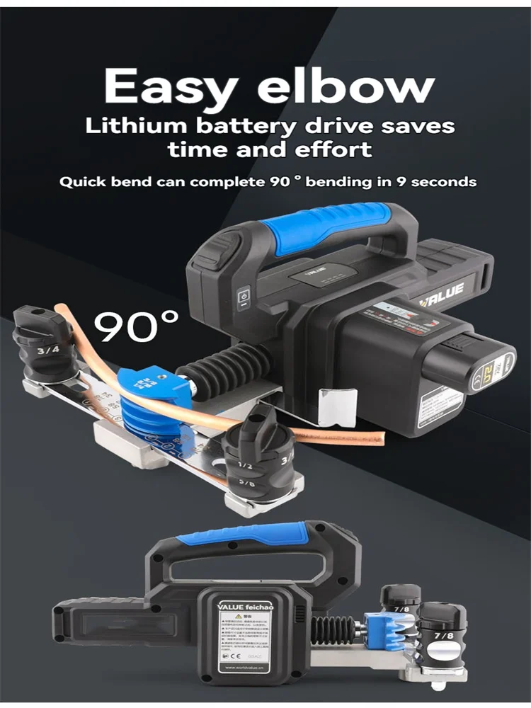 6-22mm Air Conditioning Tool VEB-1 Lithium Battery Electric Copper Pipe Bender Bending Machine