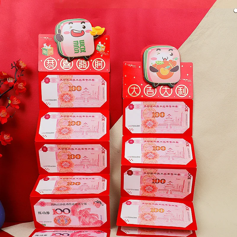 

New Year Chinese Red Envelope Foldable Lucky Money Gift Envelopes Cute Money Packing Bag Spring Festival Hongbao Red Packet