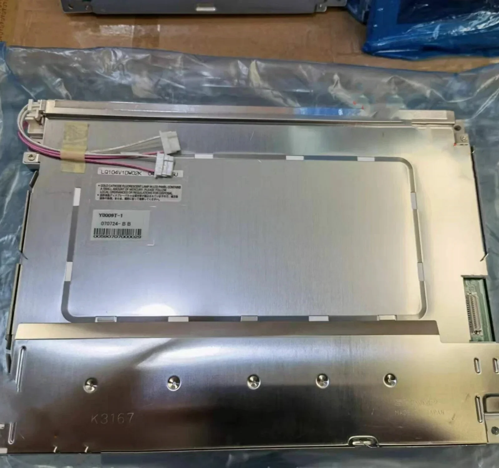 

10.4-Inch LQ104V1DW02K LCD Display Screen