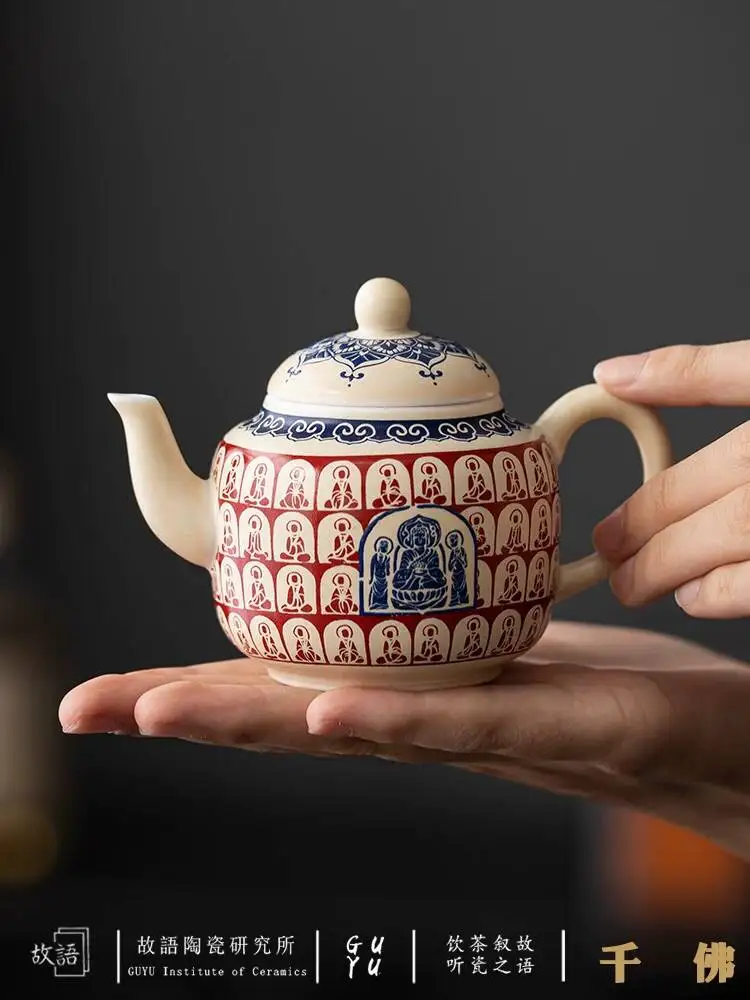 Dunhuang Cultural And Creative Thousand-Buddha Ceramic Teapot For Home Use, Kung Fu Set, Soda-Fired High-End Tea Brewing Single