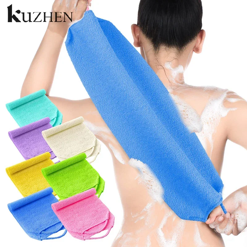 

High Elasticity Frosted Long Shower Towel Shower Body Brush Bathing Massage Back Body Exfoliating Bathroom Wash Brush Bath Tools