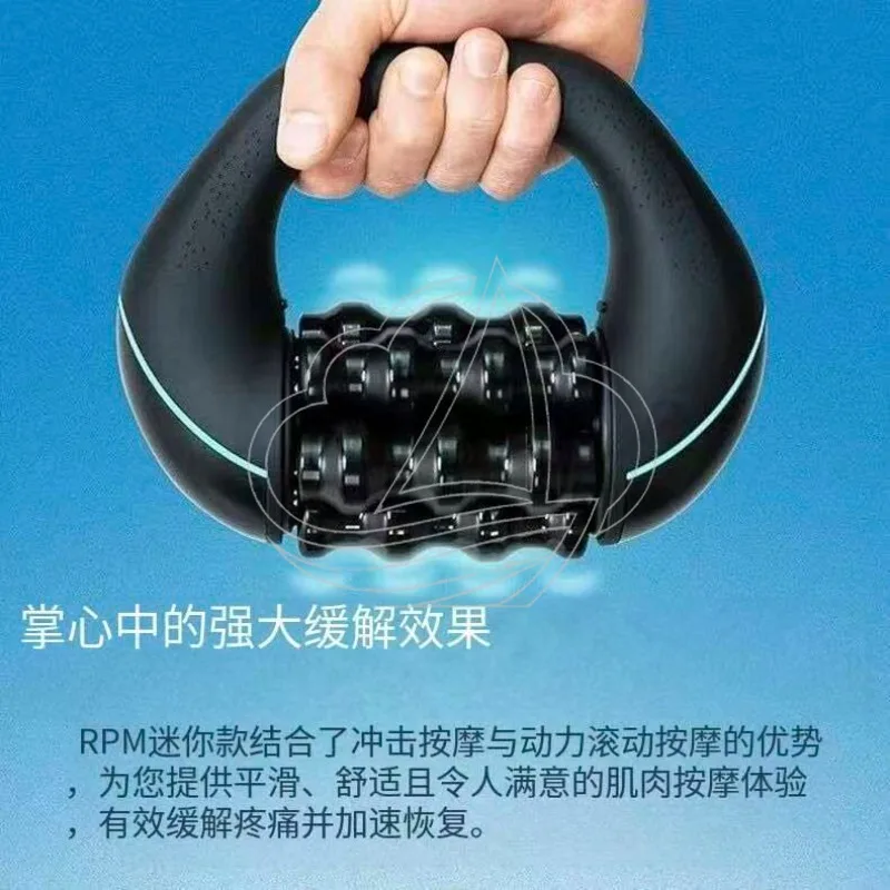 Electric Foam Roller, Automatic Rolling Massage Roller for Leg Fascia Relief & Muscle Relax