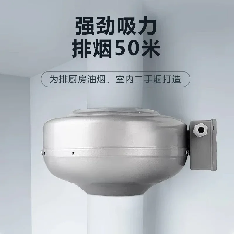 Round Duct Booster Exhaust Fan Low Noise Commercial Ventilator For Restaurant Factory Hotel