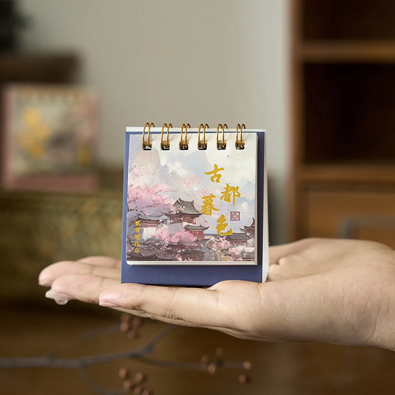 Vintage Mini Desk Calendar Tabletop Flip Monthly Calendar Students Notepad Schedule Planner Chinese Style Calendar Gifts