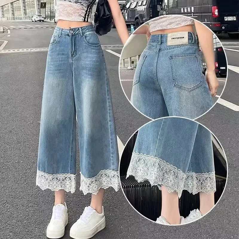 

Korean 2025 Summer New Stretch High Waist Wide Leg Pants Women's Thin Loose All-Match Casual Nine Leg Pants Jeans Ladies