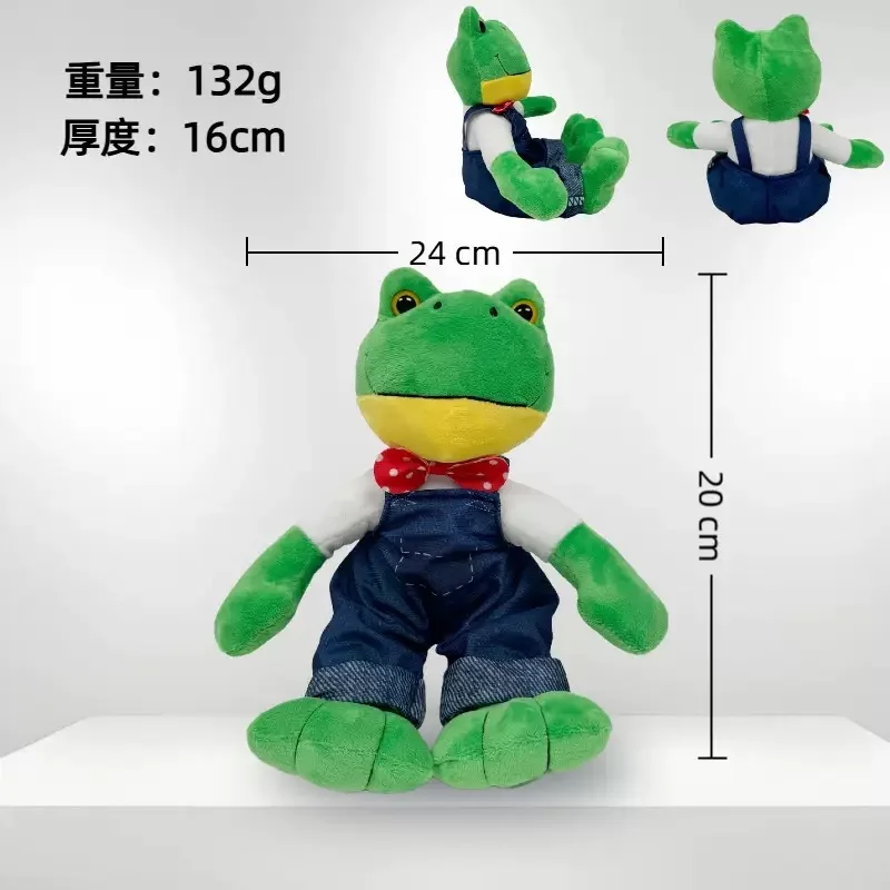 ！！New Magic Expression Plush Doll Cartoon Girl 24cm Stuffed Animal Doll Soft Long Leg Frog Gift*/-