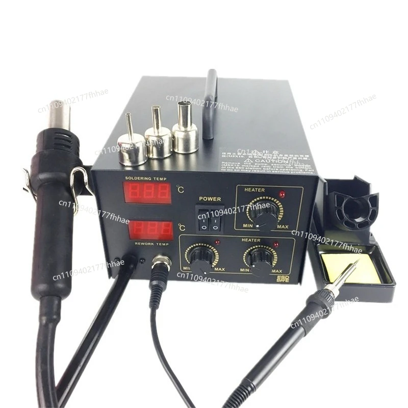 Two-in-one Dual-purpose Digital Display Dismantling and Welding Table 852D Hot Air Gun High Power 110-220